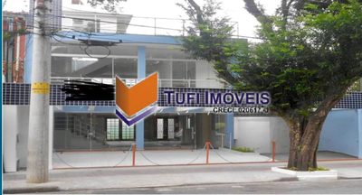 Sala-Conjunto, 311 m² - Foto 1