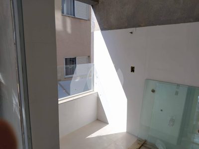 Apartamento, 2 quartos, 82 m² - Foto 3