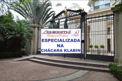 Apartamento, 3 quartos, 230 m² - Foto 1