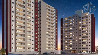 Apartamento, 2 quartos - Foto 3