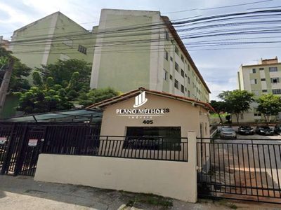 Apartamento, 2 quartos, 40 m² - Foto 1