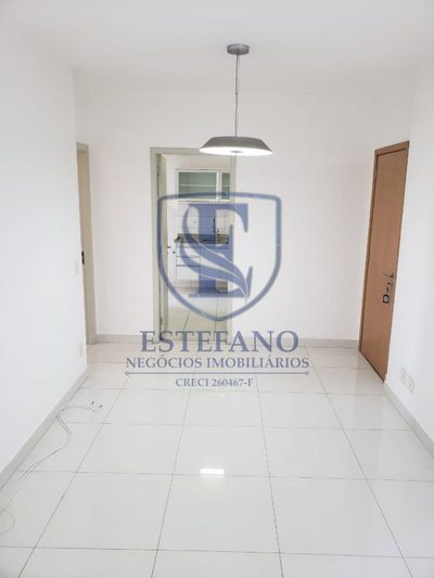 Apartamento, 2 quartos - Foto 1