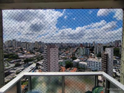 Apartamento, 2 quartos, 110 m² - Foto 1