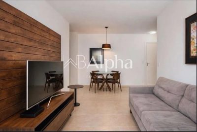 Apartamento, 2 quartos, 72 m² - Foto 1