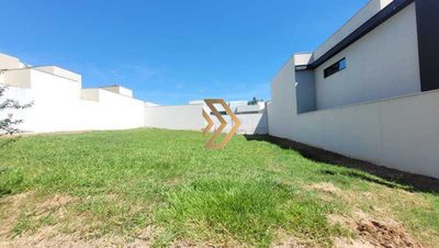 Terreno, 250 m² - Foto 1