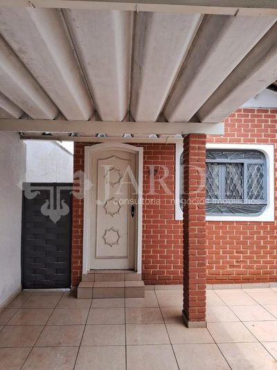 Casa, 2 quartos, 125 m² - Foto 2