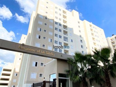 Apartamento, 2 quartos, 45 m² - Foto 1