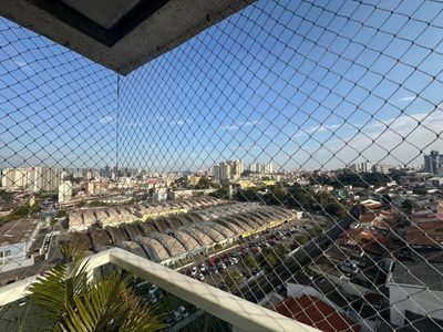 Apartamento, 3 quartos, 130 m² - Foto 1