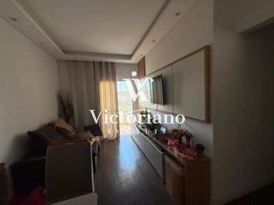 Apartamento, 2 quartos, 64 m² - Foto 2