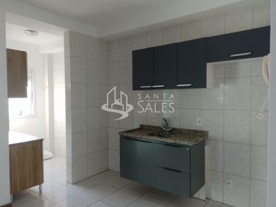 Apartamento, 2 quartos, 58 m² - Foto 1