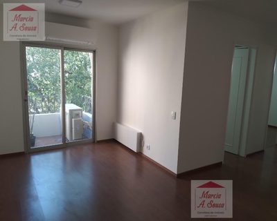 Apartamento, 2 quartos, 60 m² - Foto 1