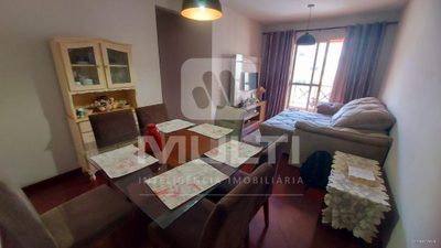 Apartamento, 3 quartos, 74 m² - Foto 1