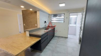 Apartamento, 83 m² - Foto 1