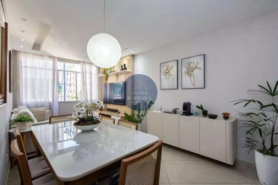 Apartamento, 2 quartos, 85 m² - Foto 4