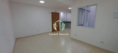 Apartamento, 2 quartos, 58 m² - Foto 1
