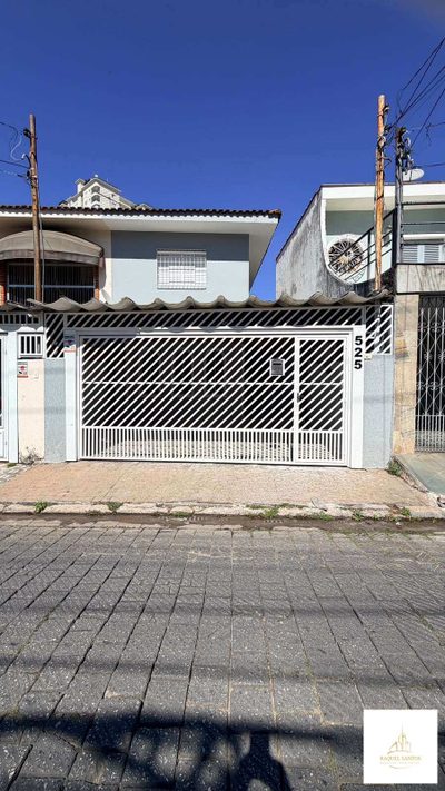 Casa, 3 quartos, 250 m² - Foto 2