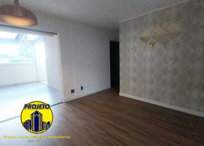 Apartamento, 2 quartos, 70 m² - Foto 1