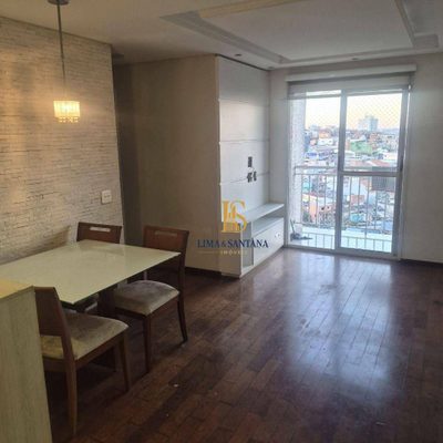 Apartamento, 3 quartos, 63 m² - Foto 1