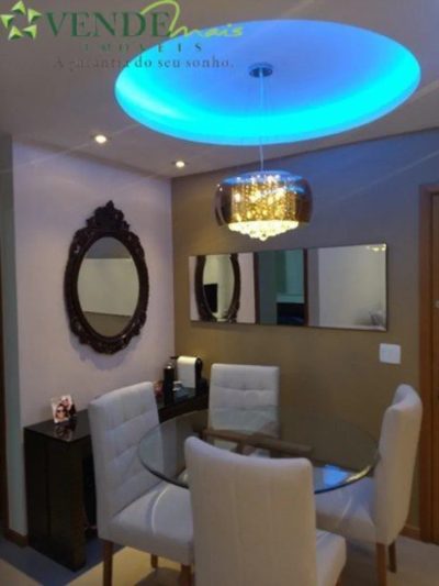 Apartamento, 2 quartos, 75 m² - Foto 1