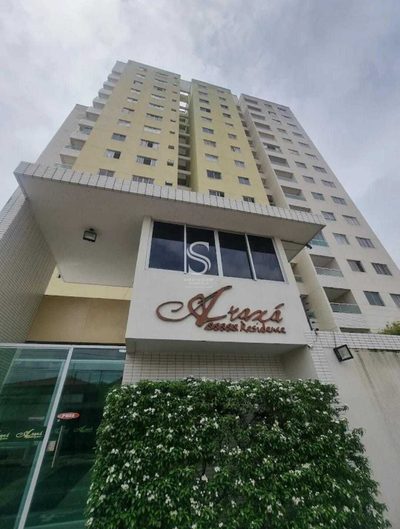 Apartamento, 2 quartos, 64 m² - Foto 1