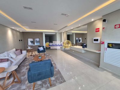 Apartamento, 2 quartos, 71 m² - Foto 4