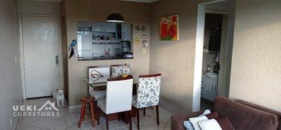 Apartamento, 3 quartos, 59 m² - Foto 2