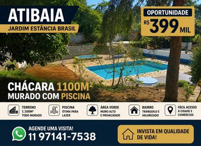 Terreno, 1000 m² - Foto 1