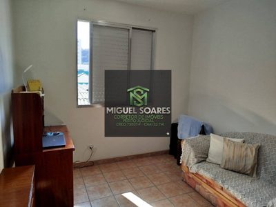 Apartamento, 2 quartos, 80 m² - Foto 1