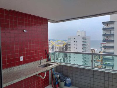 Apartamento, 2 quartos, 100 m² - Foto 1