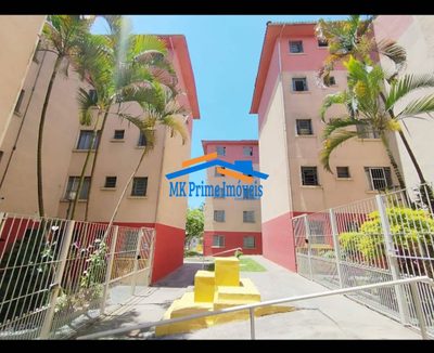 Apartamento, 2 quartos, 48 m² - Foto 1