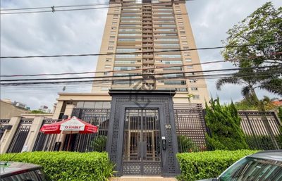 Apartamento, 3 quartos, 113 m² - Foto 1