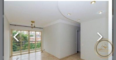Apartamento, 3 quartos, 70 m² - Foto 1