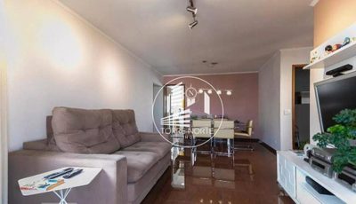 Apartamento, 3 quartos, 170 m² - Foto 1