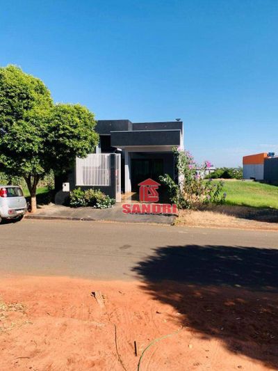 Casa, 3 quartos, 117 m² - Foto 1