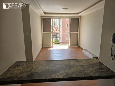 Apartamento, 3 quartos, 66 m² - Foto 1