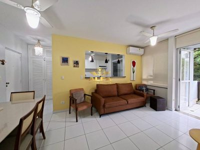 Apartamento, 2 quartos, 75 m² - Foto 3