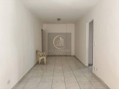 Apartamento, 2 quartos, 80 m² - Foto 3
