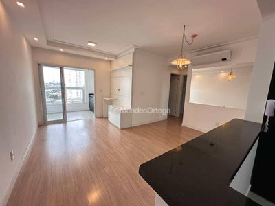 Apartamento, 2 quartos, 72 m² - Foto 3