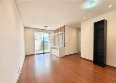 Apartamento, 2 quartos, 72 m² - Foto 1