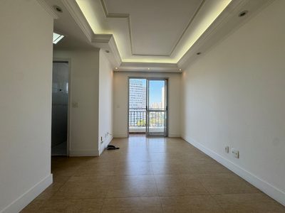Apartamento, 2 quartos, 48 m² - Foto 1