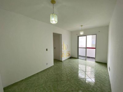 Apartamento, 2 quartos, 52 m² - Foto 1
