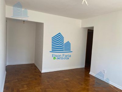 Apartamento, 2 quartos, 77 m² - Foto 3