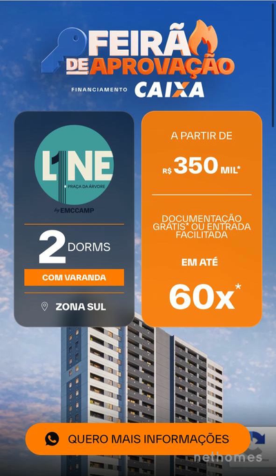 Apartamento, 2 quartos, 40 m² - Foto 2