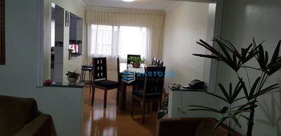 Apartamento, 3 quartos, 87 m² - Foto 1
