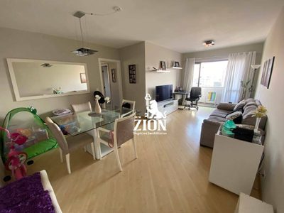 Apartamento, 3 quartos, 88 m² - Foto 1