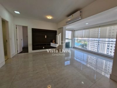 Apartamento, 1 quarto, 65 m² - Foto 2