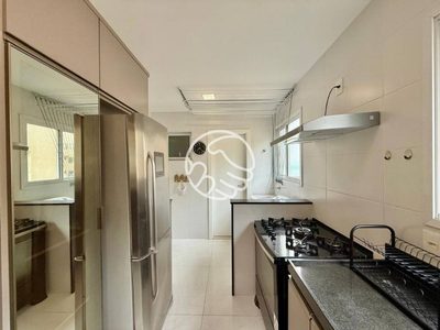 Apartamento, 4 quartos, 200 m² - Foto 1