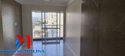 Apartamento, 83 m² - Foto 4