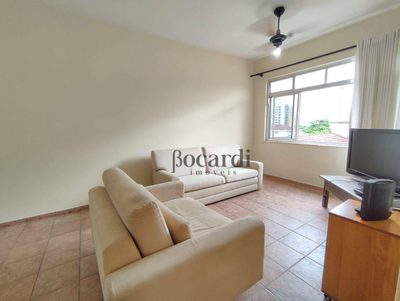 Apartamento, 2 quartos, 110 m² - Foto 1