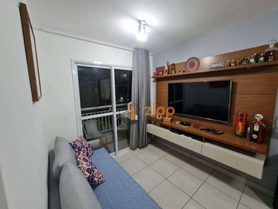 Apartamento, 2 quartos, 56 m² - Foto 1
